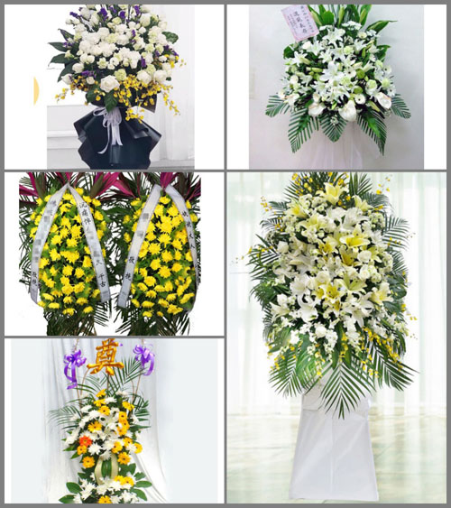 广西百色凌云县伶站瑶族乡白事花篮预定